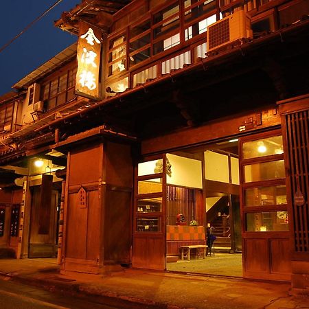 Hinagu Onsen Kinparo Hotel Yatsushiro Exterior photo