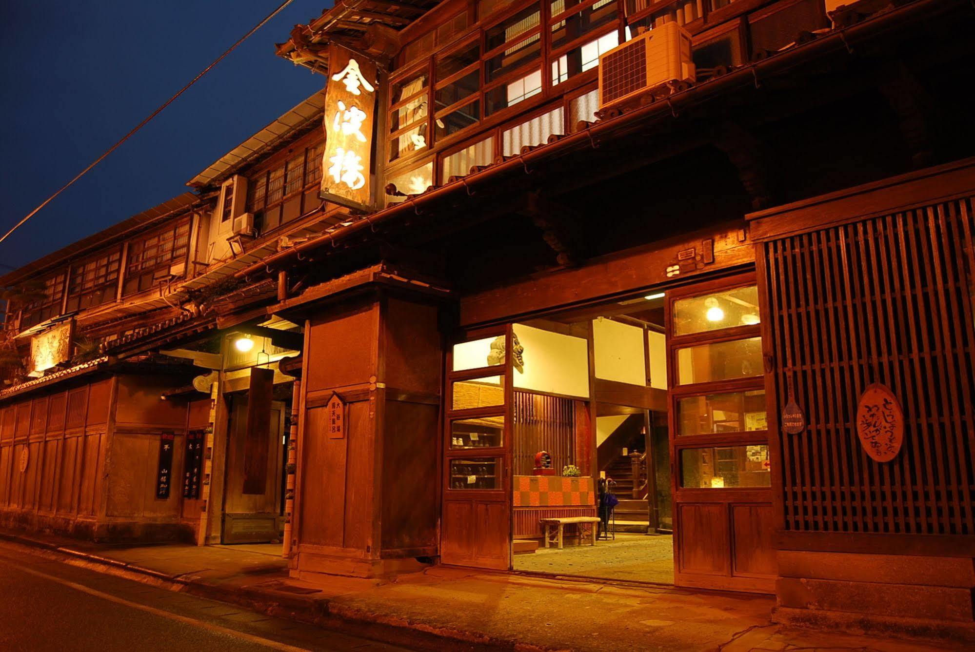 Hinagu Onsen Kinparo Hotel Yatsushiro Exterior photo